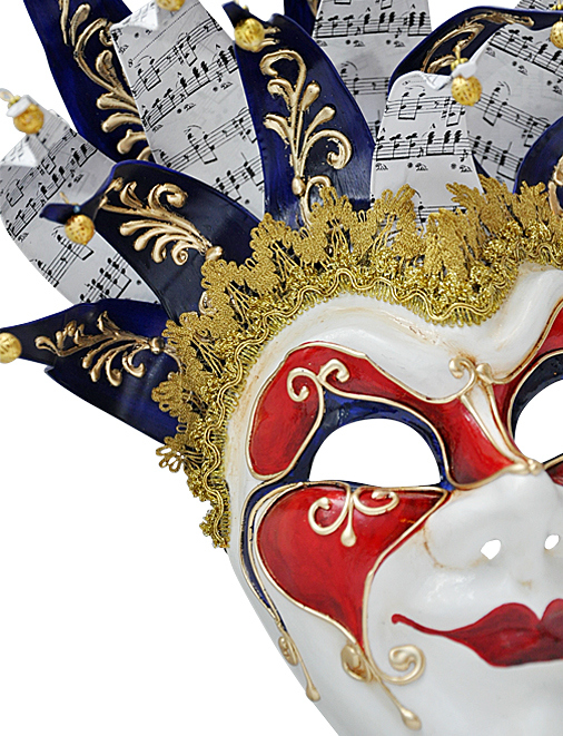 Карнавальная маска "Danzare"