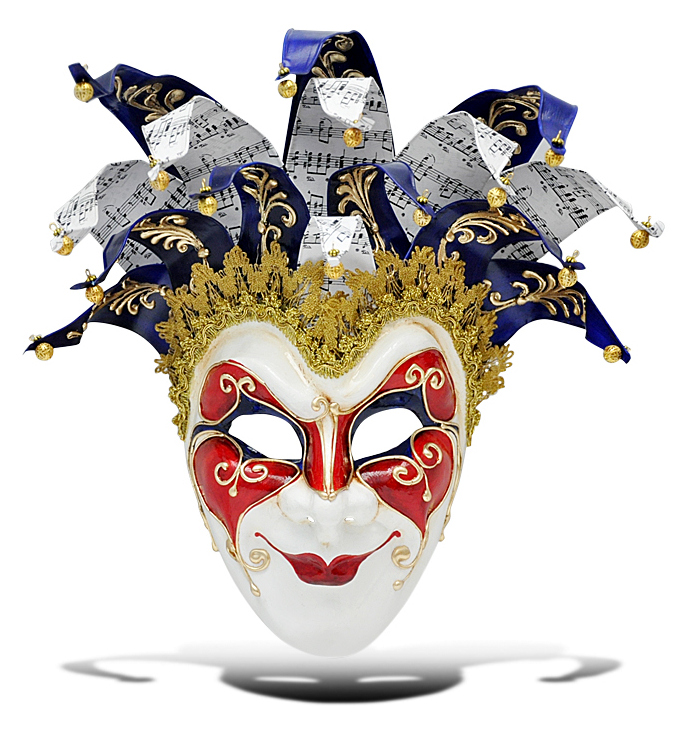 Карнавальная маска "Danzare"