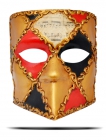 Карнавальная маска "Mezzo"